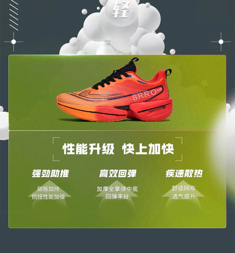 Zapatillas Running 2026 Hombre y Mujer – Ligeras, Transpirables y Cómodas con Air Cushion