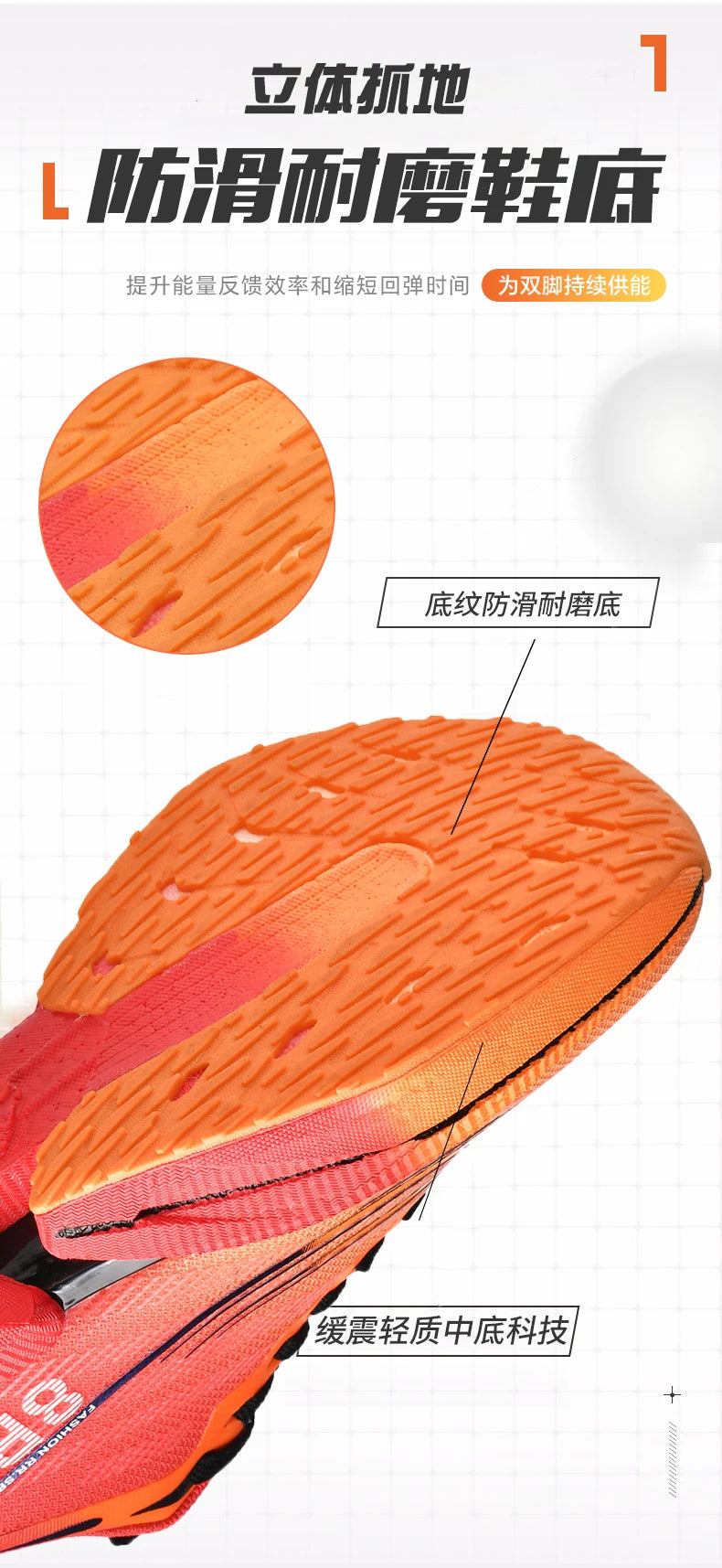 Zapatillas Running 2026 Hombre y Mujer – Ligeras, Transpirables y Cómodas con Air Cushion